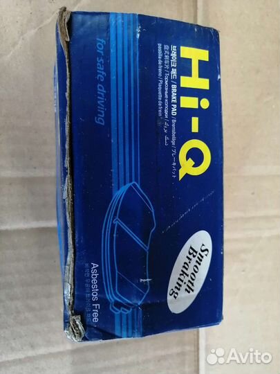 Тормозные колодки sangsin brake. Sp1113 для kia