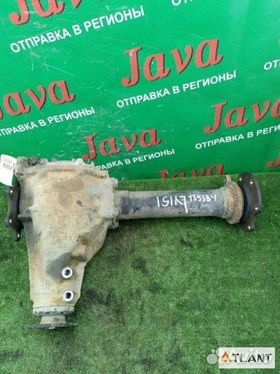 Редуктор передний toyota hiace