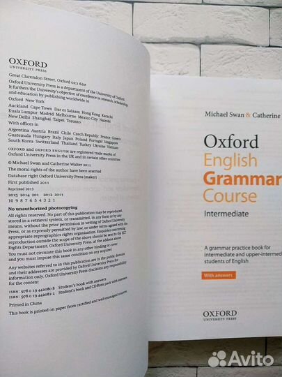 Oxford English Grammar под заказ