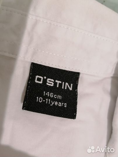 Школьная рубашка Оstin