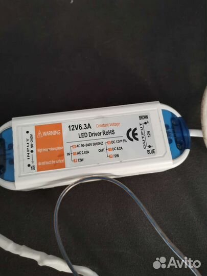 Неоновая вывеска б/у