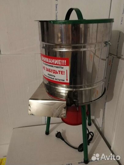 Измельчитель для фруктов. бочка