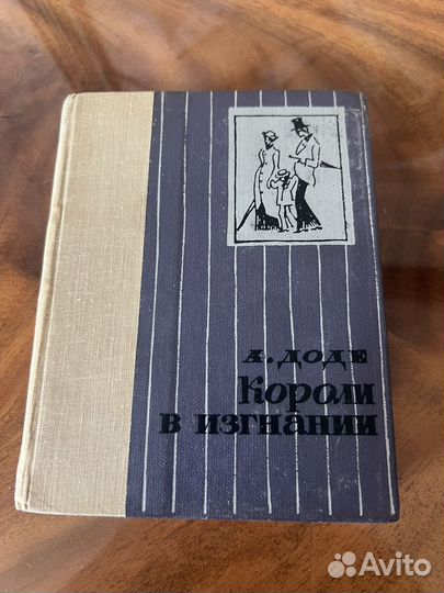 Книги разные