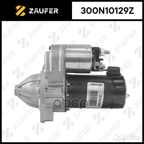 Стартер 300n10129z zaufer