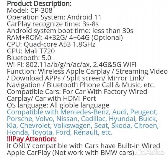 Carplay android box Android 11