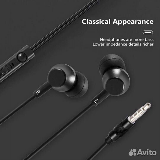 Наушники lenovo Новые