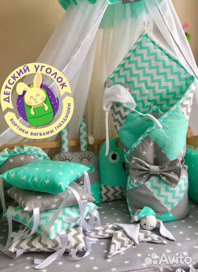 Коса в детскую кроватку