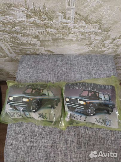 Бесшумные замки комплект 4 шт 2105, 2107 перед зад