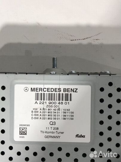 Тв тюнер Mercedes GL W164