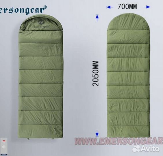 Спальный мешок Emerson