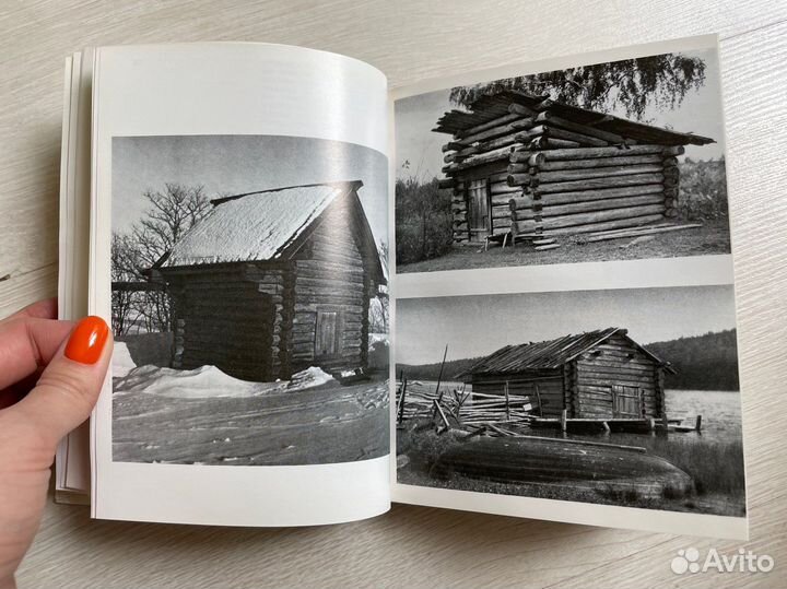 Ополовников А.В. 