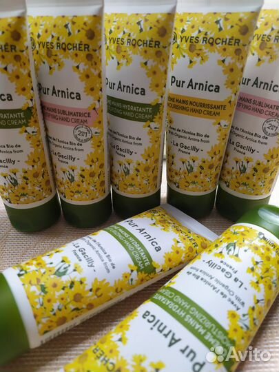 Крем для рук Ив Роше (Франция)