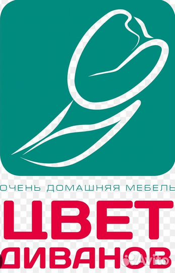 Продавец консультант мягкой мебели