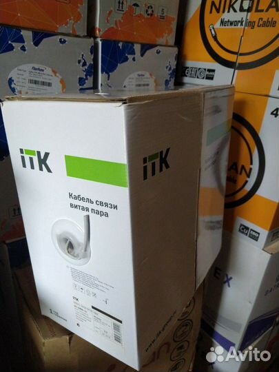 UTP Nikolan lszh hfltx cat.5e