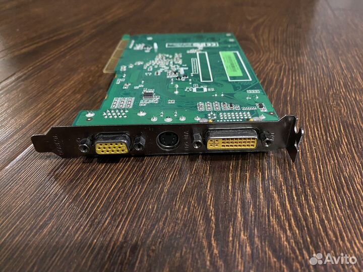 Geforce fx 5200 zotac