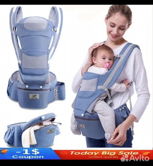 Эргорюкзак