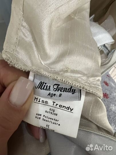 Платье для девочки