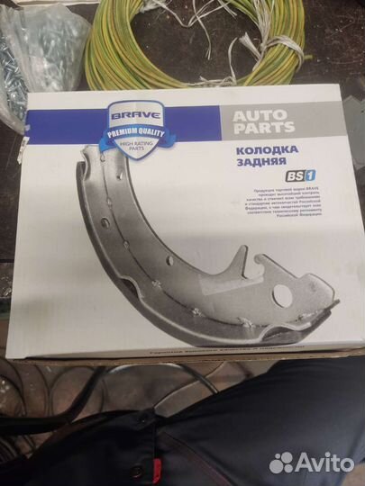 Тормозные колодки зад поло, рапид