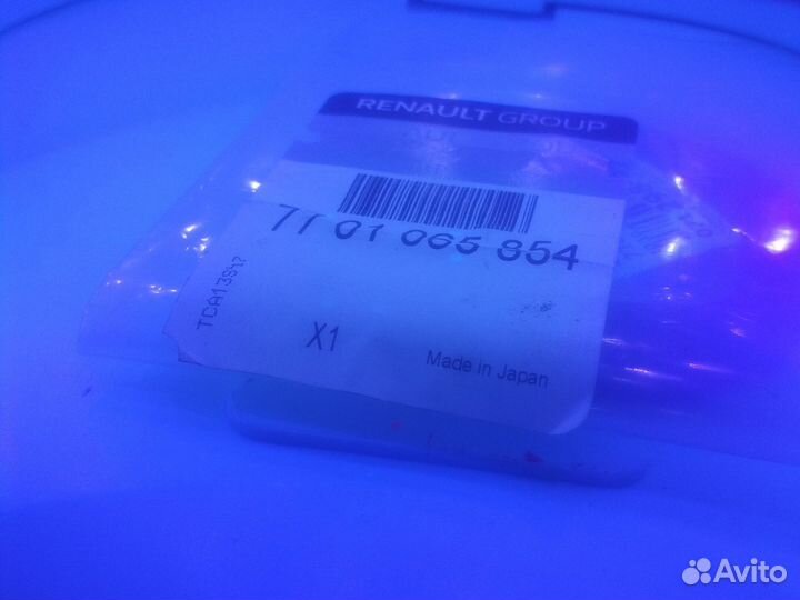 Сальник приводного вала Renault AJ0 JF613