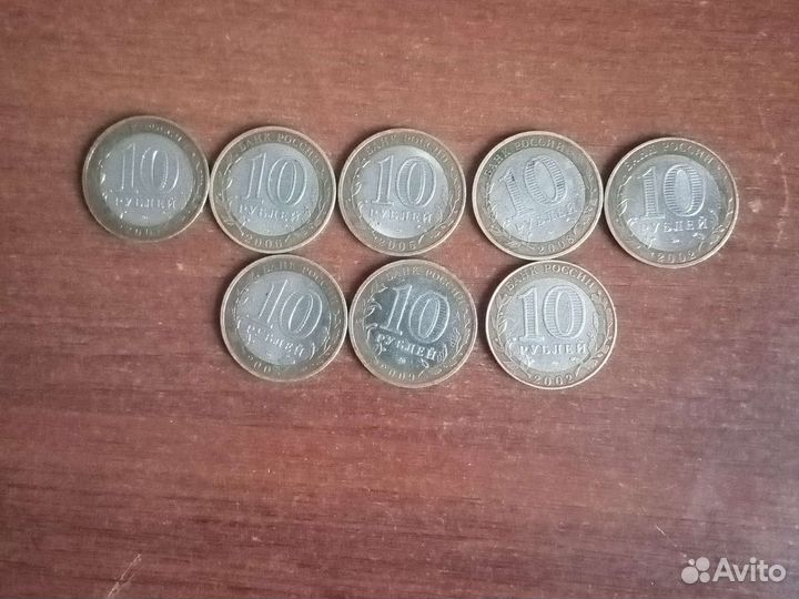 Юбилейные монеты