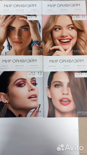 Журналы Орифлейм