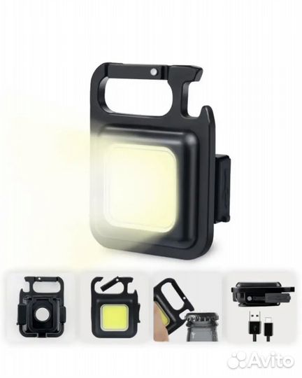 Фонарь светодиодный