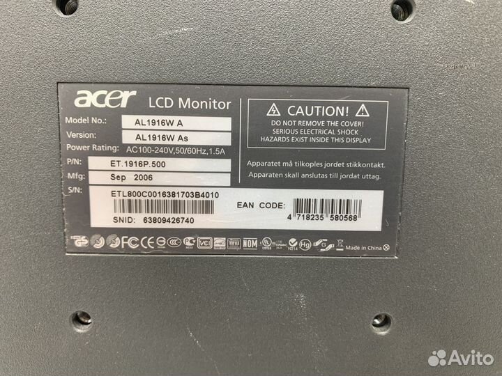 Монитор Acer AL 1916W A