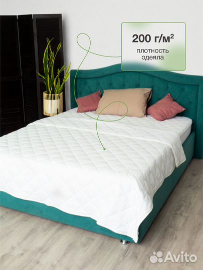 Одеяло евро 200х220 летнее всесезонное тонкое