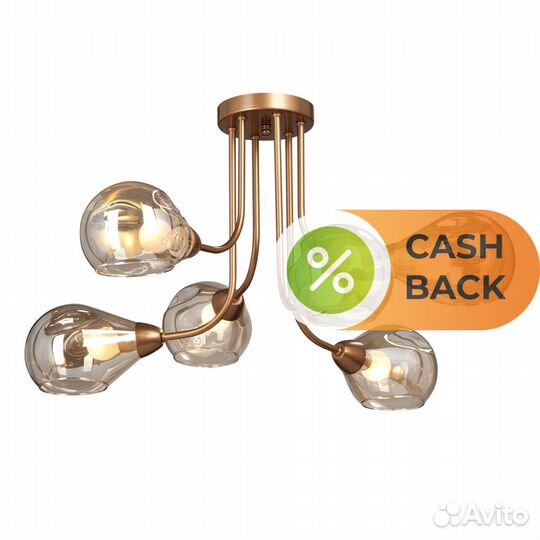 Vitaluce V4862-8/6PL V4862 потолочная люстра