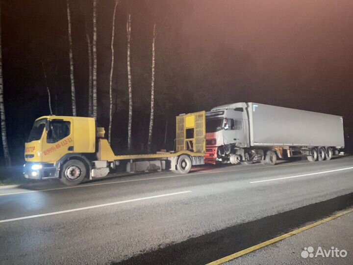 Грузовой эвакуатор(трал низкорамный)