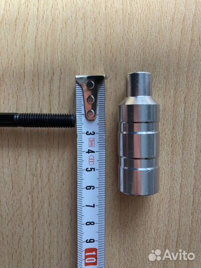 Пеги для трюкового самоката