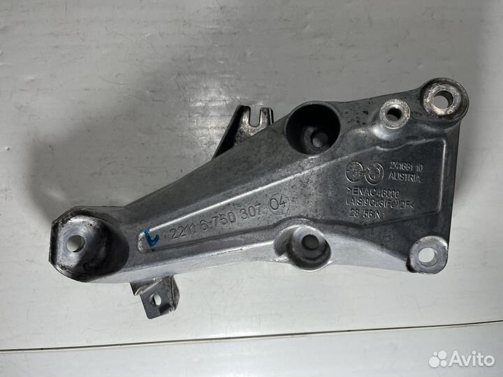 Кронштейн двигателя левый BMW E90 N45 N46