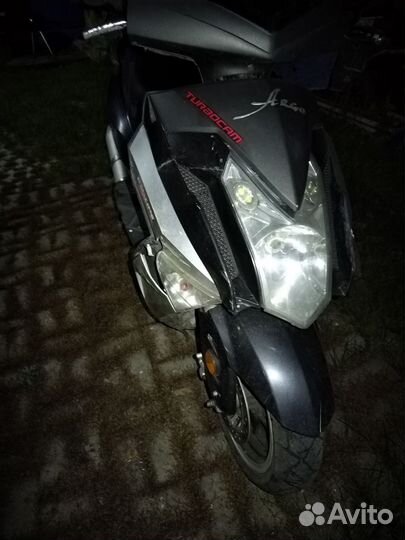 Скутер 80 кубов