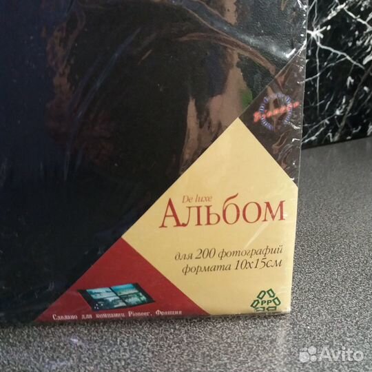 Альбом для фотографий