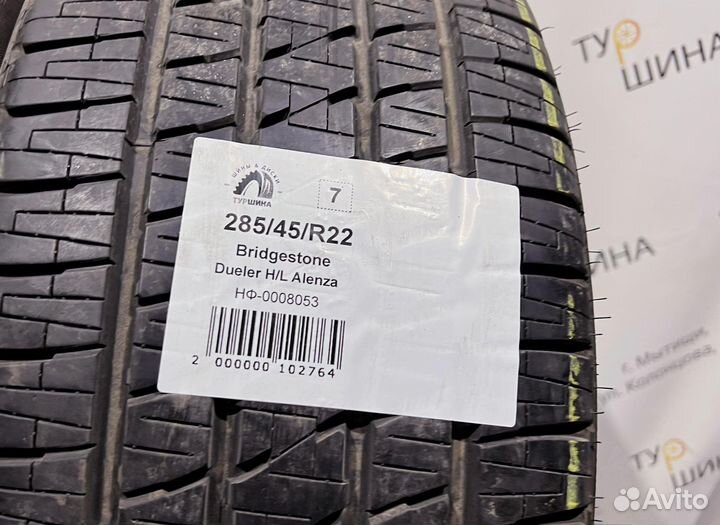 Bridgestone Dueler H/L Alenza 285/45 R22 94Y