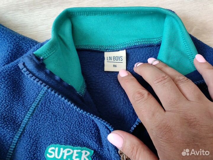 Костюм флис