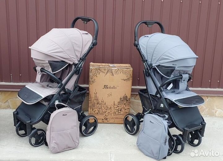 Новинка Коляска Babalo/Baballo 2024