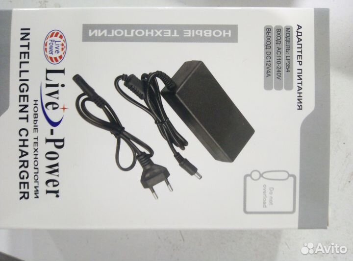 Блок питания 3,3A (12V)(5.5мм). Новые