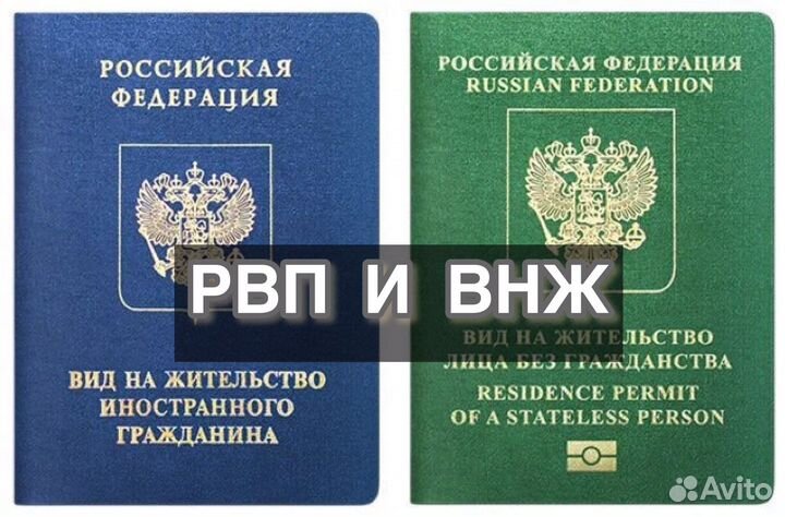 Перевод документов с Нотариальным заверением