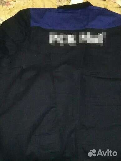 Рабочая форма мужская