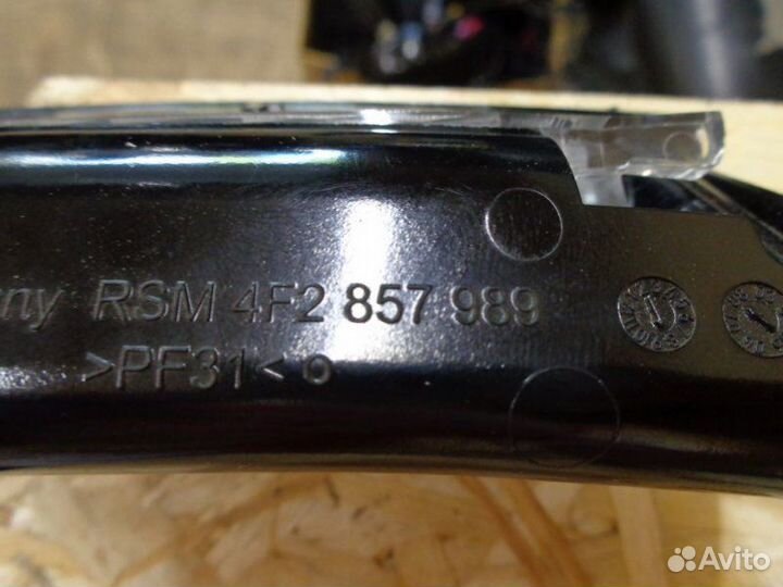 Пепельница передняя Audi A6 C6 ccea 2009