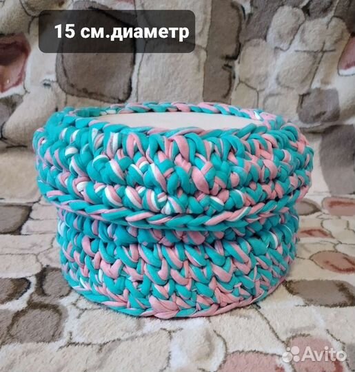 Корзинка для хранения мелочей/косметики/лекарств