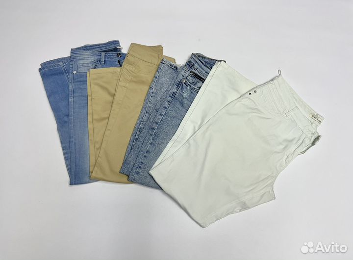 Пакет джинсов для рукоделия - с дефектами (42, 54)