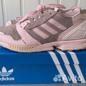 Adidas zx cheap 8000 enfant rose