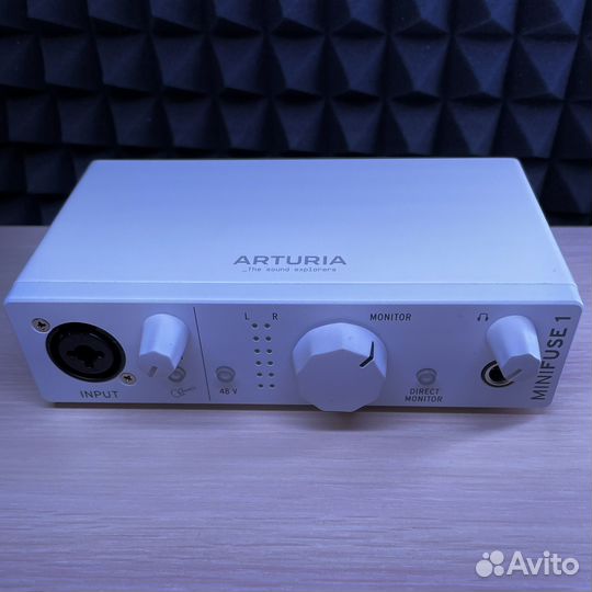Arturia MiniFuse 1 White