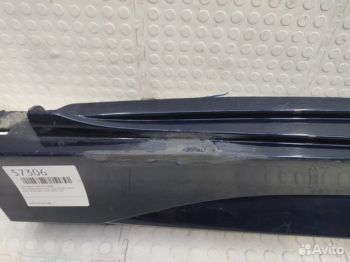 Накладка порога правая Mercedes-Benz Gle-Class