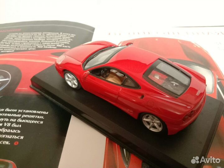 Ferrari Modena 360 и журнал 1:43