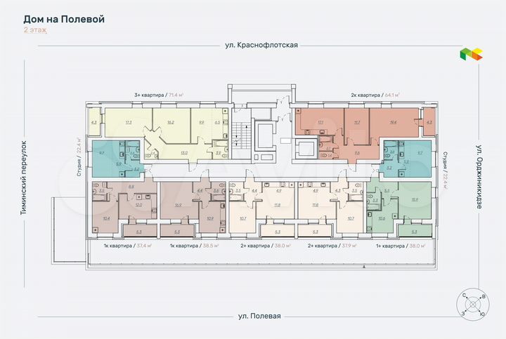 2-к. квартира, 38 м², 2/15 эт.