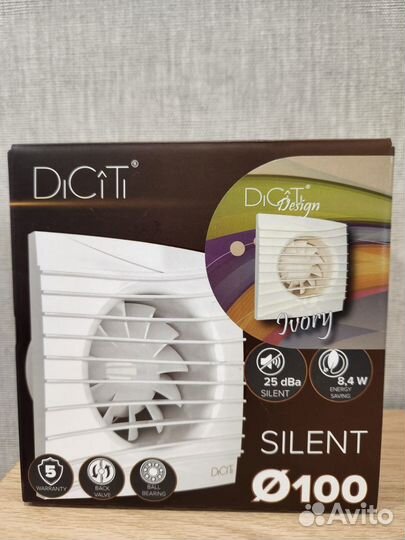 Вентилятор вытяжной DiCiTi aura 4C, ivory