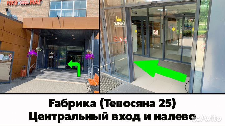 Xiaomi Redmi Note 12, 8/256 ГБ